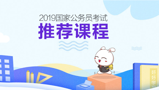 红领决胜基础-宣城市学习中心-住宿